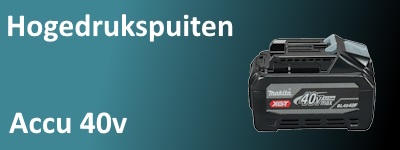 40v